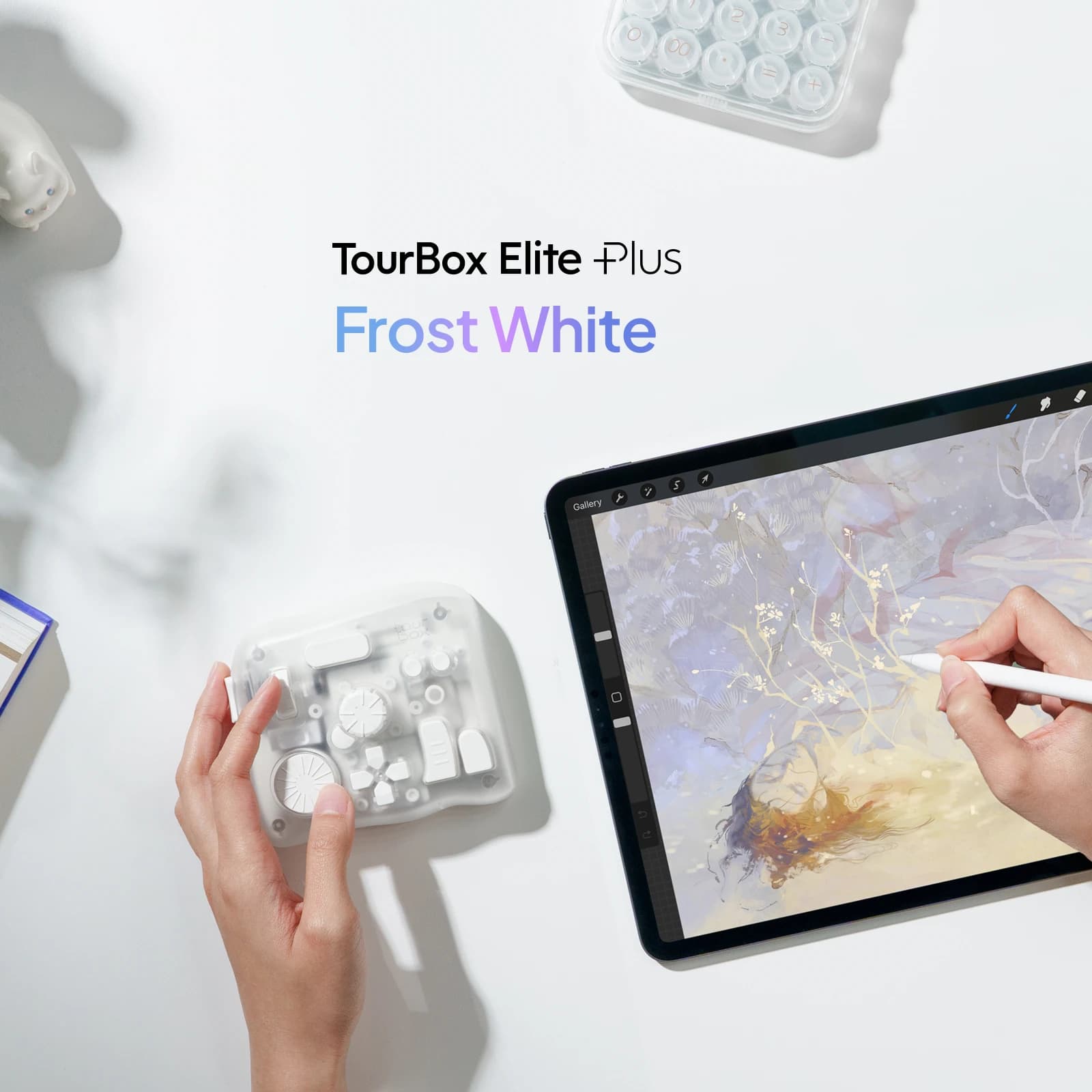 TourBox Elite Plus - 霜雪白
